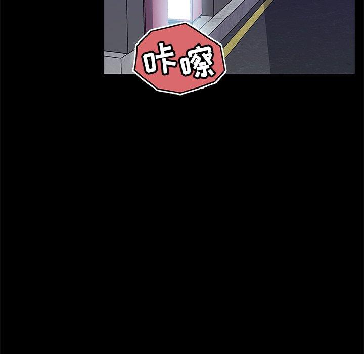 60P - 恋你如初恋