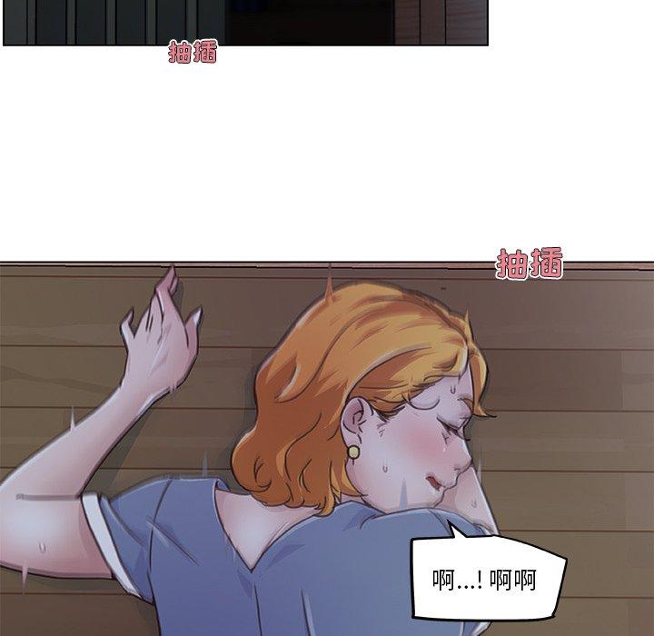 34P - 恋你如初恋