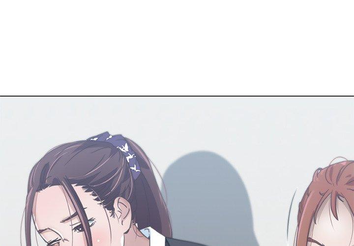 4P - 恋你如初恋