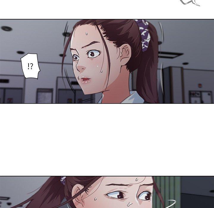 55P - 恋你如初恋