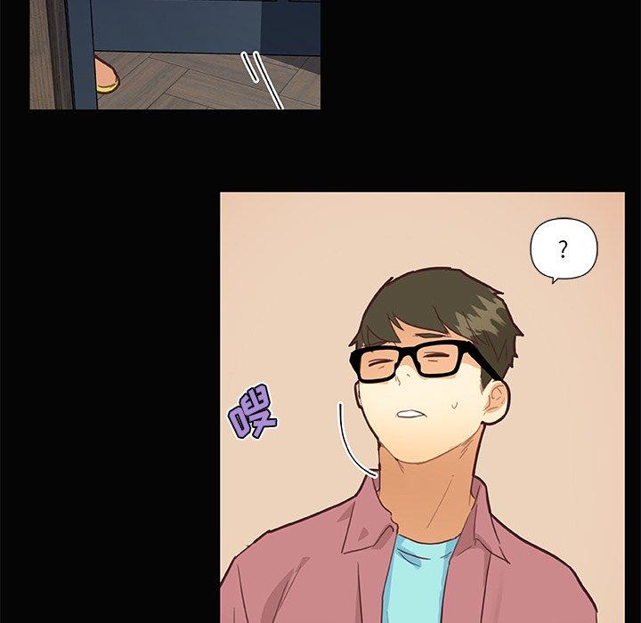 65P - 恋你如初恋