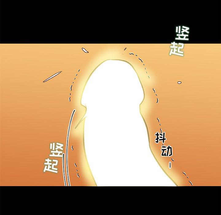 115P - 恋你如初恋