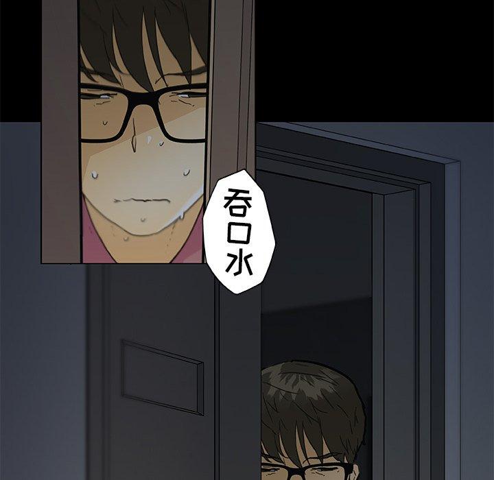 24P - 恋你如初恋