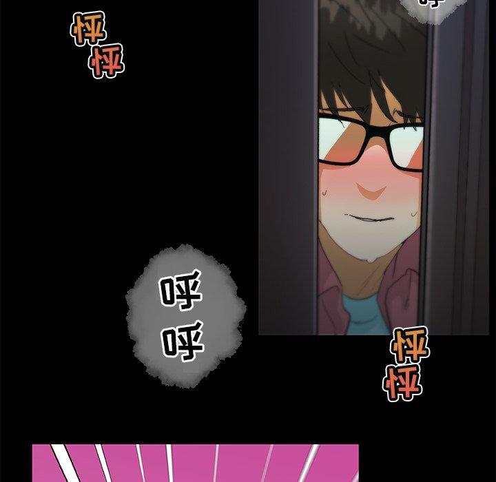 34P - 恋你如初恋