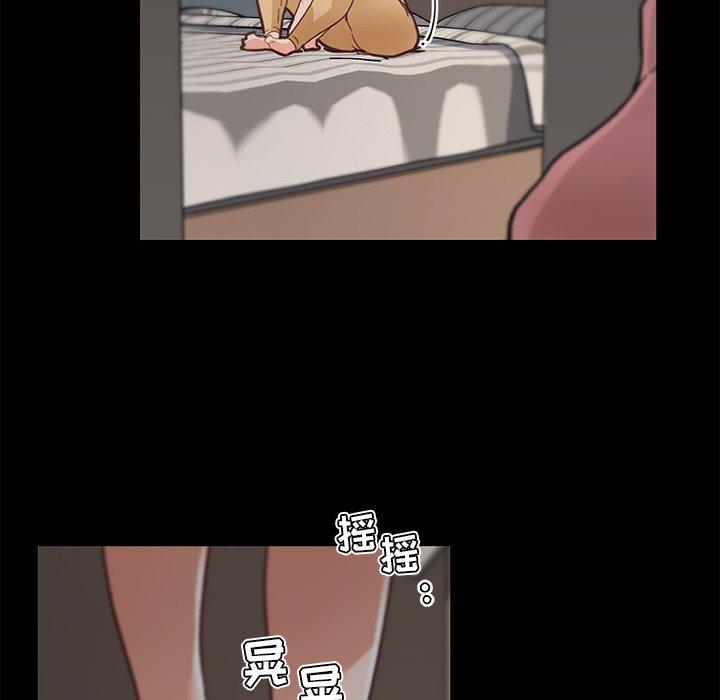 37P - 恋你如初恋