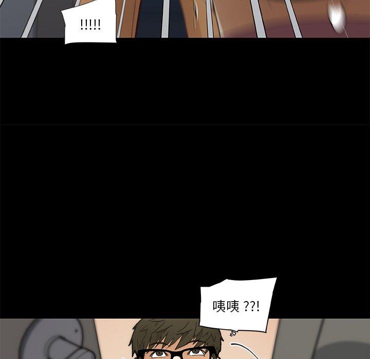 41P - 恋你如初恋