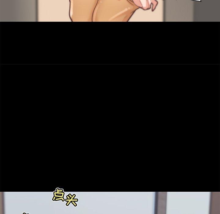 45P - 恋你如初恋