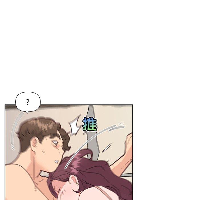 114P - 恋你如初恋