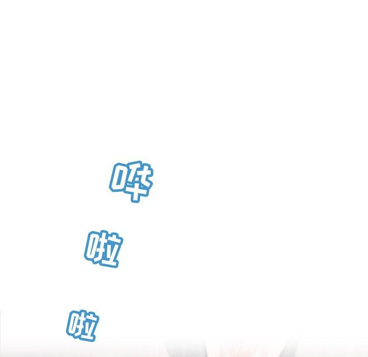 126P - 恋你如初恋