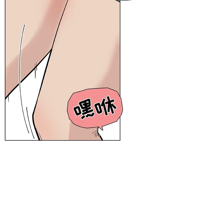 132P - 恋你如初恋