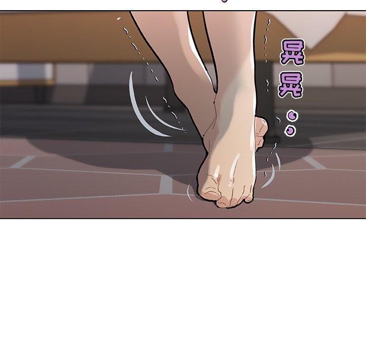 136P - 恋你如初恋