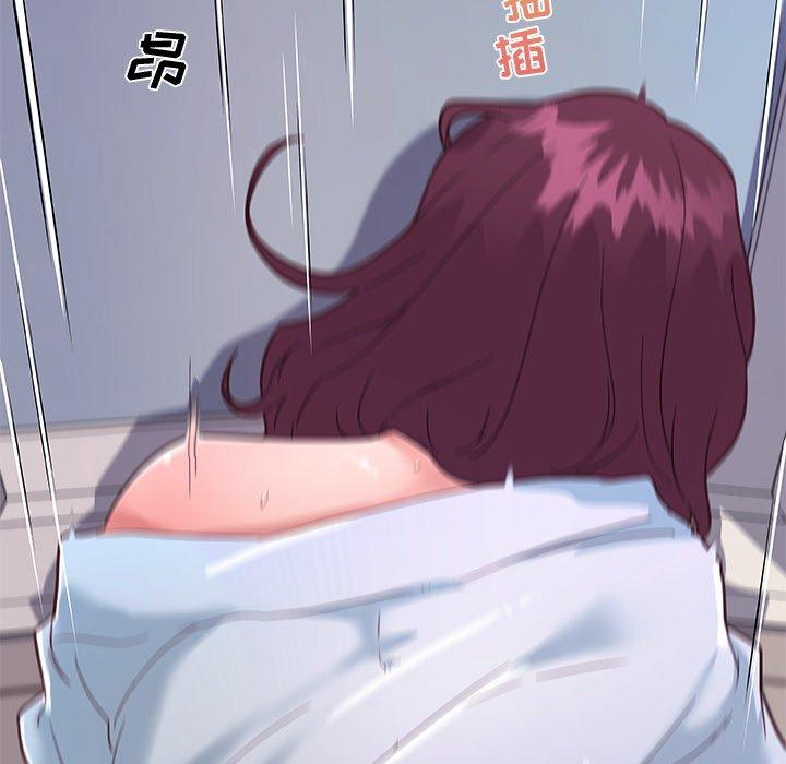 24P - 恋你如初恋
