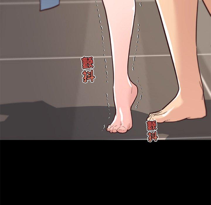 34P - 恋你如初恋