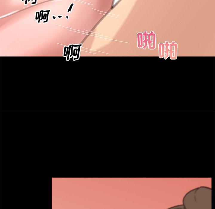 36P - 恋你如初恋