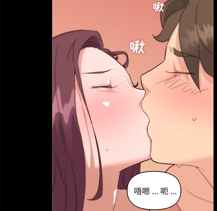 37P - 恋你如初恋