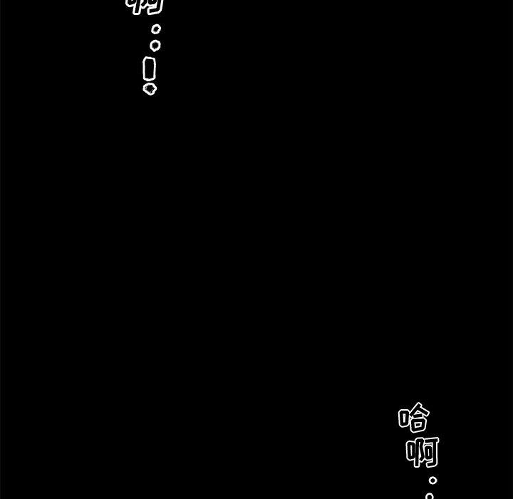 40P - 恋你如初恋