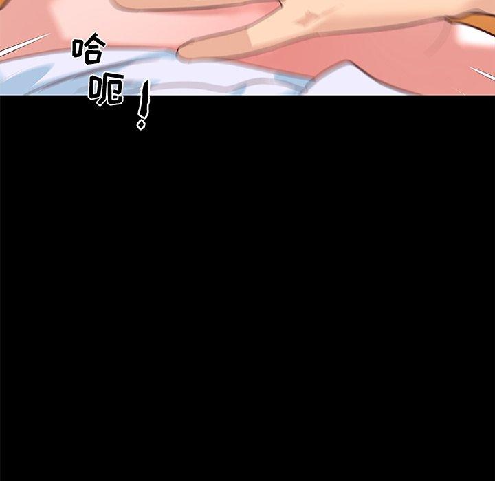 58P - 恋你如初恋