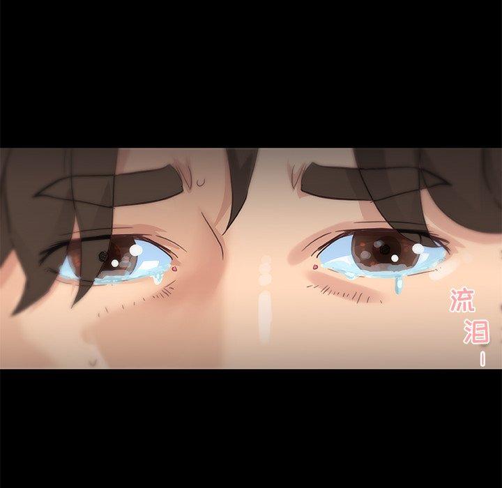 6P - 恋你如初恋