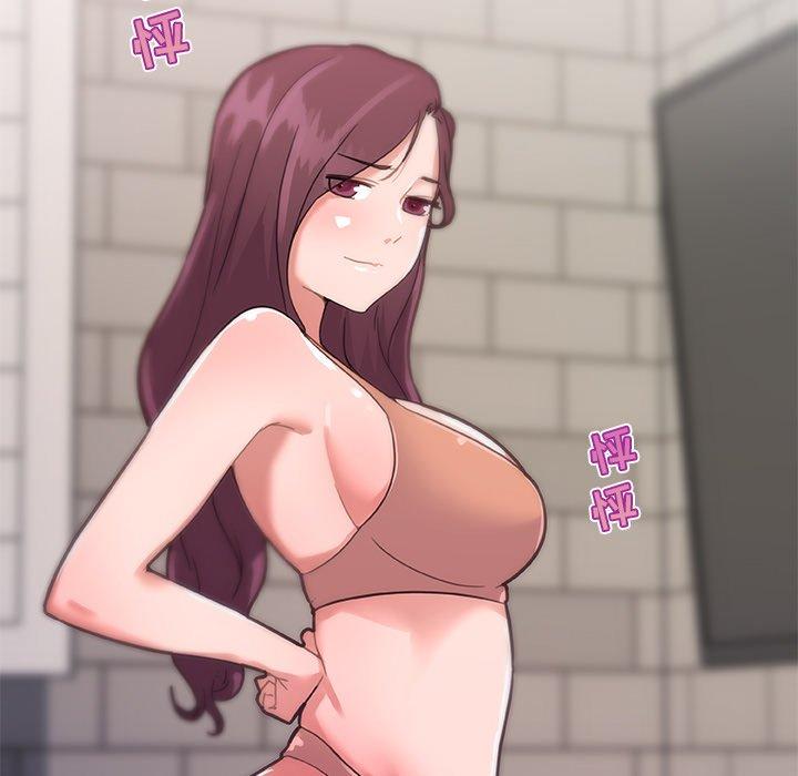117P - 恋你如初恋