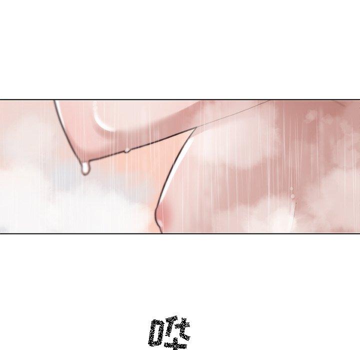 16P - 恋你如初恋