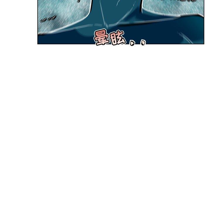 25P - 恋你如初恋