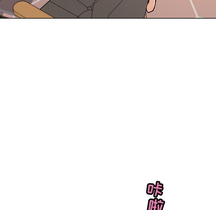 27P - 恋你如初恋
