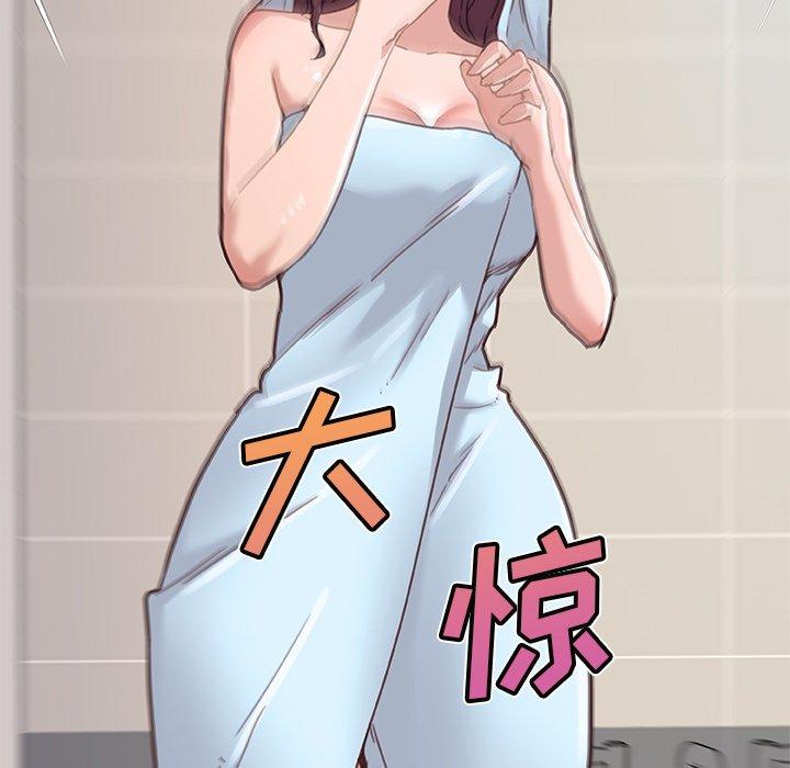 31P - 恋你如初恋
