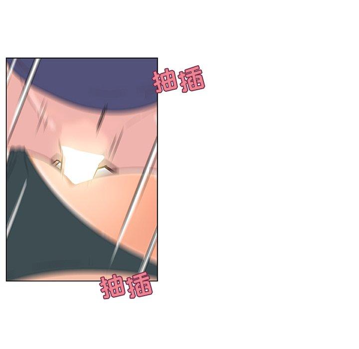 60P - 恋你如初恋