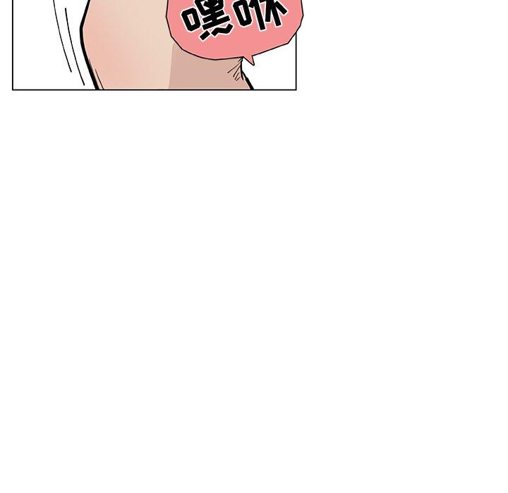 6P - 恋你如初恋