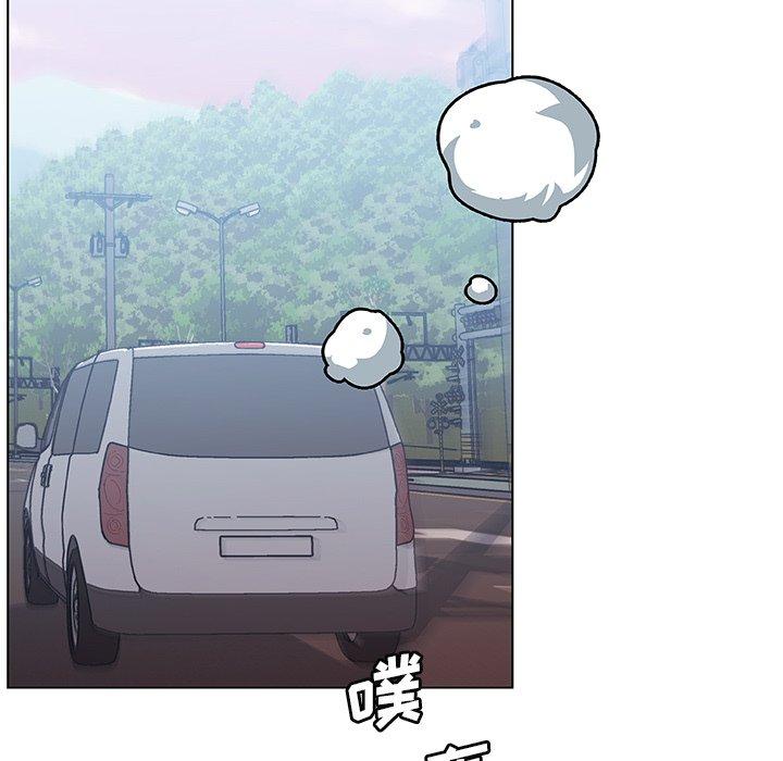 70P - 恋你如初恋