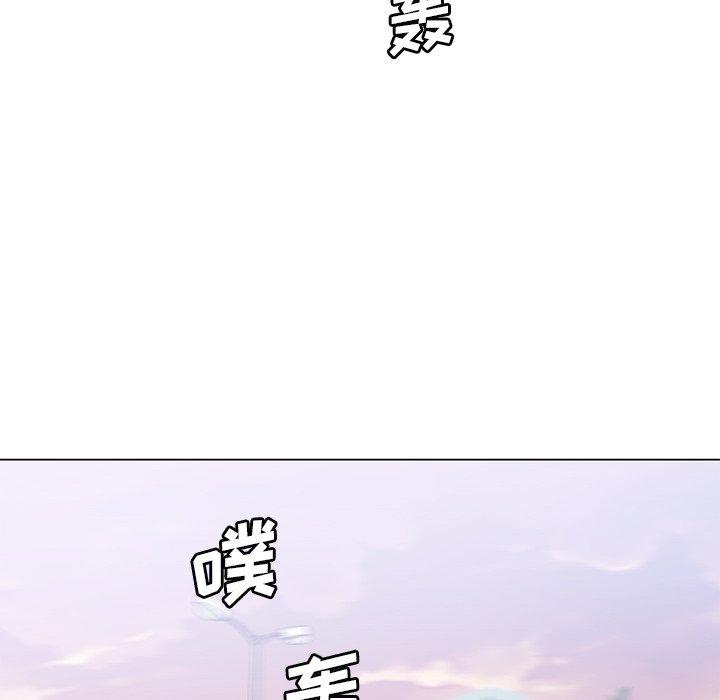 71P - 恋你如初恋