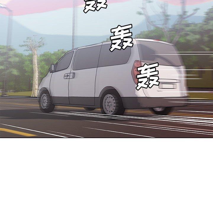 72P - 恋你如初恋