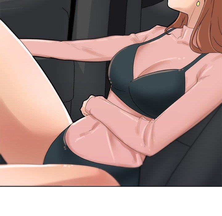 77P - 恋你如初恋