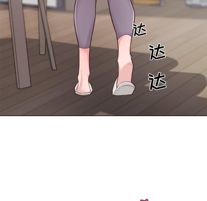 105P - 恋你如初恋