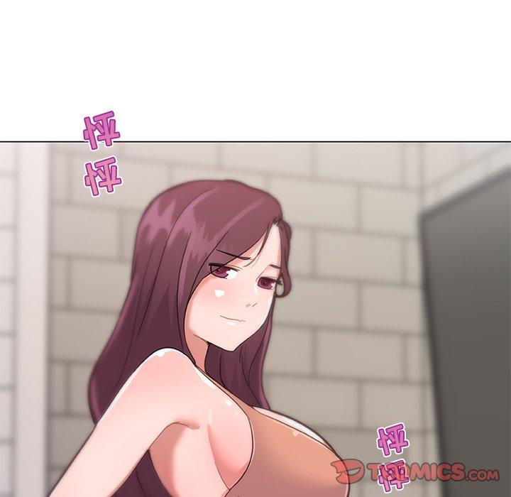 12P - 恋你如初恋