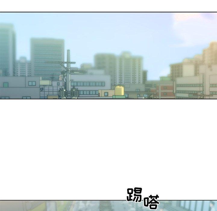 15P - 恋你如初恋