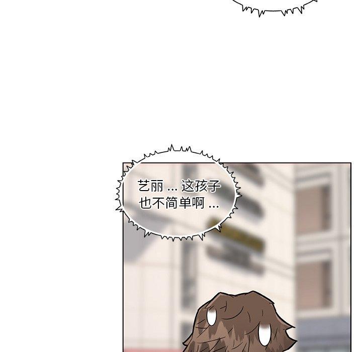 60P - 恋你如初恋