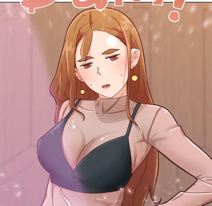 63P - 恋你如初恋