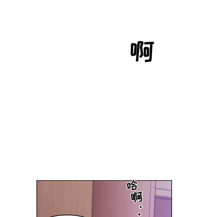 65P - 恋你如初恋