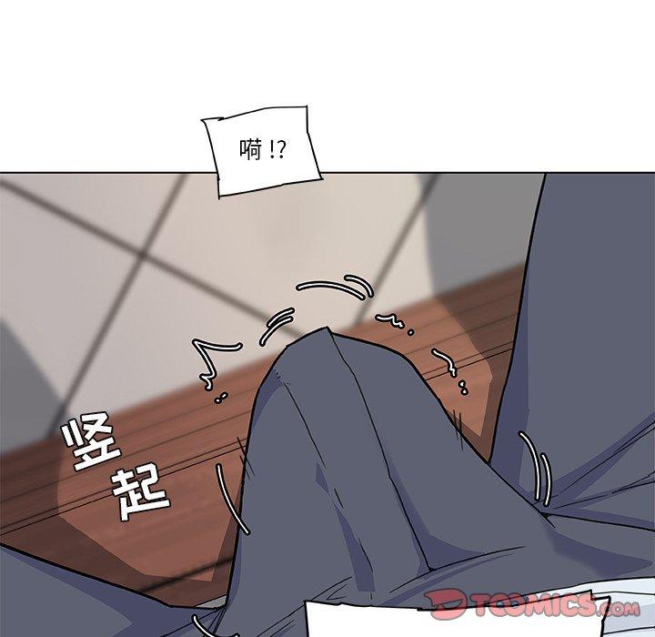 72P - 恋你如初恋
