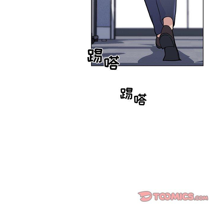 82P - 恋你如初恋