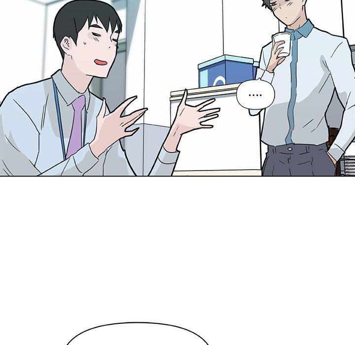 89P - 恋你如初恋