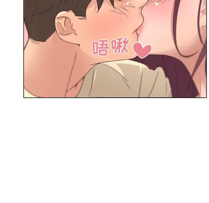101P - 恋你如初恋