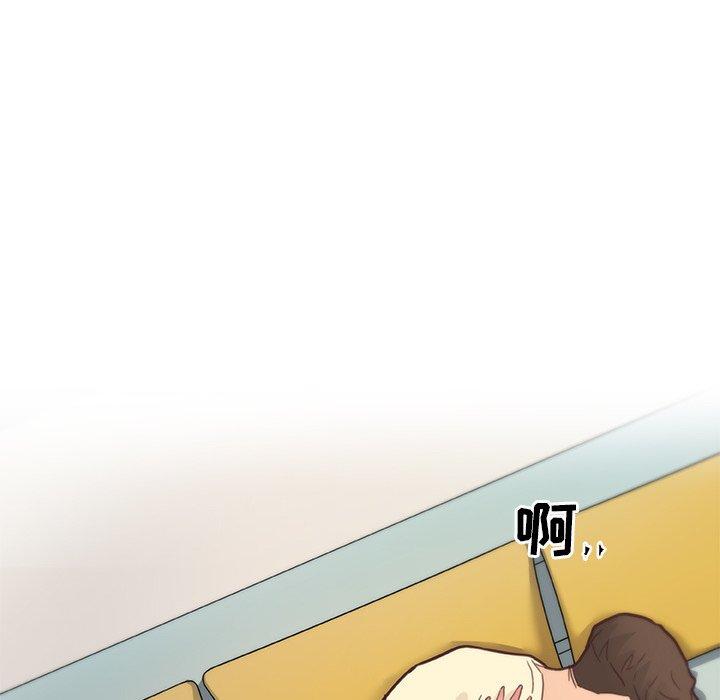 102P - 恋你如初恋