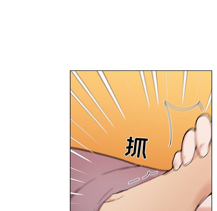 108P - 恋你如初恋