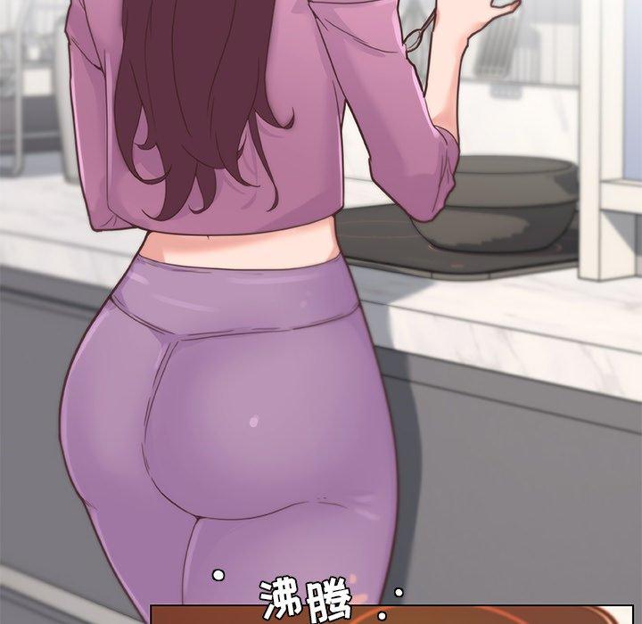 15P - 恋你如初恋