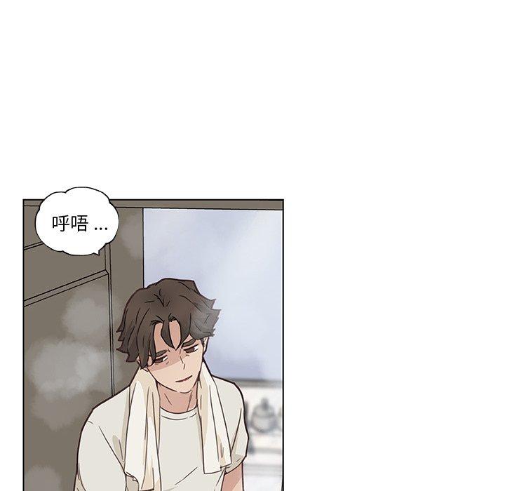 17P - 恋你如初恋