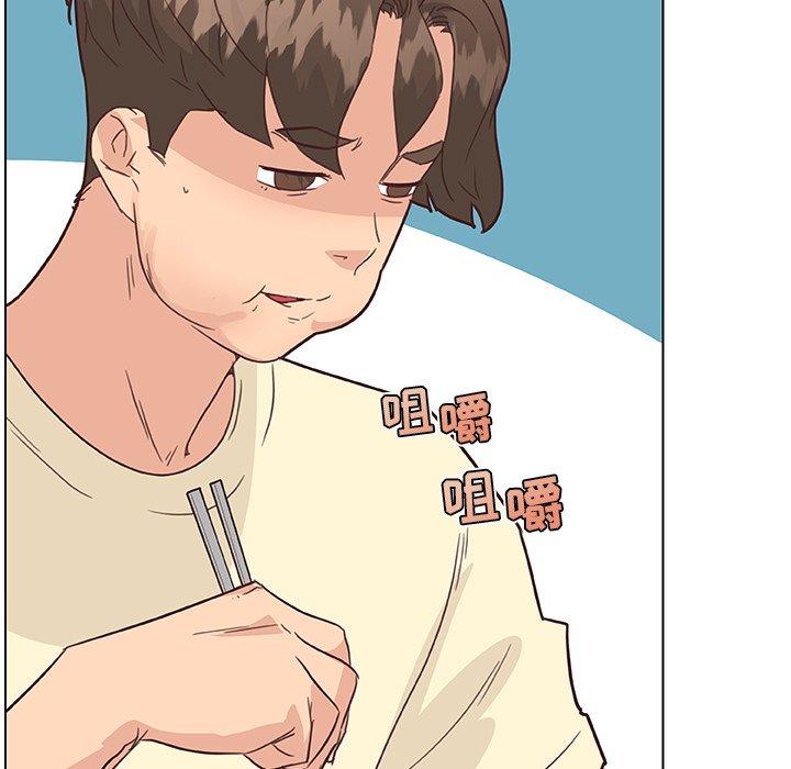 31P - 恋你如初恋