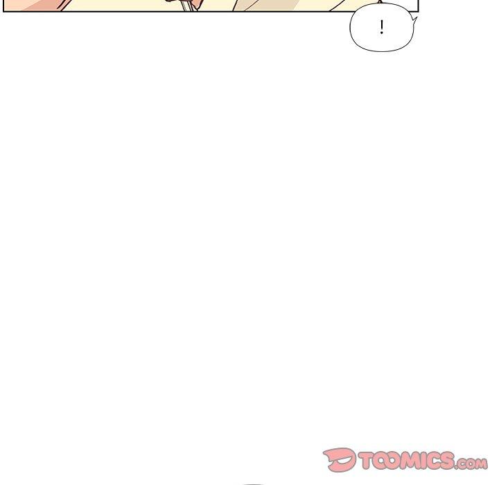 32P - 恋你如初恋
