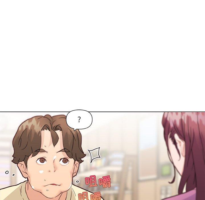 36P - 恋你如初恋